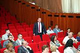 Фото: Первое заседание