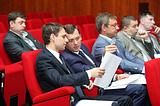 Фото: Первое заседание