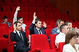 Фото: Первое заседание