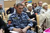 Фото: Круглый стол «Безопасное поселение»