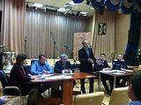 Фото: Круглый стол «Безопасное поселение»