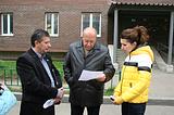 Фото: Выезд 3 октября по спортивной площадке
