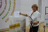 Фото: Форум «Идеология лидерства» в Одинцово