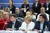 Фото: Форум «Идеология лидерства» в Одинцово