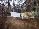 Фото: Встреча с главой сельского поселения Захаровское М. А. Мотылева 25 ноября 2014 г.