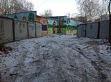 Фото: Выезд рабочей группы комиссии по культуре, спорту и туризму по вопросу сноса детской площадки 2 декабря 2014 года