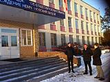 Фото: Встреча с главой городского поселения Новоивановское 10 февраля 2015