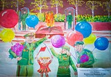 День Победыъ