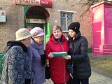 Надежда Николаевна Котович, Галина Ивановна Попова, Мария Вячеславовна Подъяпольская, Людмила Сергеевна Седлова