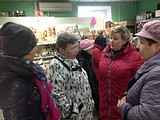 разговор с покупателем в магазине на улице можайское шоссе, дом 9