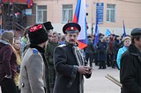 фото Петра Коротецкого (Одинцовское информационное агентство Московской области)