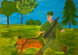 Косточкина Татьяна Анатольевна На границе