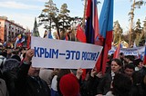 фото Петра Коротецкого (Одинцовское информационное агентство Московской области)