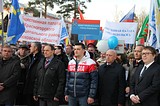 фото Петра Коротецкого (Одинцовское информационное агентство Московской области)