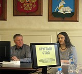 Елена Грибкова, Виктор Погиблов