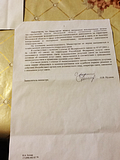 Фото: Встреча с жителем по обращению о принуждении заключения договора услуг 18 февраля 2015 года