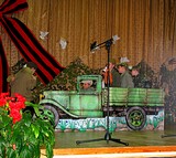 школа9