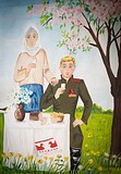 весна 45го года