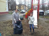 Елена Викторовна Грибкова