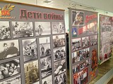 Фото: Праздник, посвященный Детям войны 24 апреля 2015 года