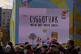 (фото Андрея Горбачика)
