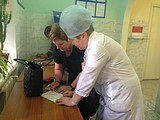 Оксана Владимировна Романовская