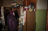 Алла Витальевна Смирнова