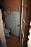 Фото: Выезд в Подушкино 04 апреля 2014 года