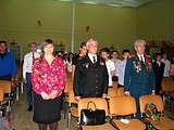 Светлана Геннадьевна Налепова, Алексей Егорович Тихонов и Михаил Евгеньевич Тихонов