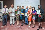 Фото: День Российского предпринимателя 28 мая 2015 года