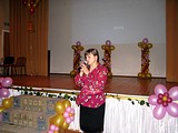 Светлана Геннадьевна Налепова