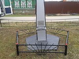 фото Петра Коротецкого (Одинцовское информационное агентство Московской области)