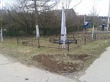 фото Петра Коротецкого (Одинцовское информационное агентство Московской области)