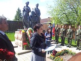 Елена Викторовна Грибкова