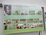 Фото: Футбольный турнир памяти воина-интернационалиста Эдуарда Кшнякина 03 мая 2015 года