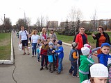 детсад №79 