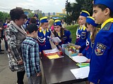 Фото: Детский праздник с ГИБДД 24 мая