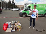 Фото: Акция Сдай макулатуру — Спаси Дерево 29 апреля 2015 года