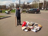 ветеран Ермолин Вадим Николаевич 89 лет