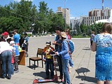 Фото: Акция «Моя Любовь — Россия!»