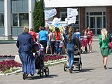 Фото: Акция «Моя Любовь — Россия!»