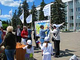 Фото: Акция «Моя Любовь — Россия!»