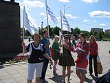 Фото: Акция «Моя Любовь — Россия!»