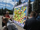 Фото: Акция «Моя Любовь — Россия!»