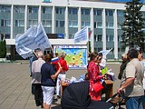 Фото: Акция «Моя Любовь — Россия!»