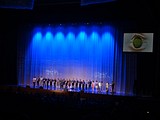 Фото: Концерт, посвященный ЭкоАкции по сбору макулатуры 05 июня 2015 года