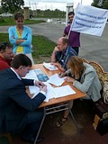 Сергей Сармин, Екатерина Ванчикова