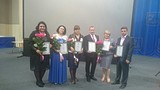 Награжденные