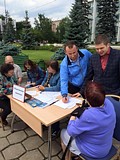 Константин Струков, Захар Иванов и Светлана Налепова