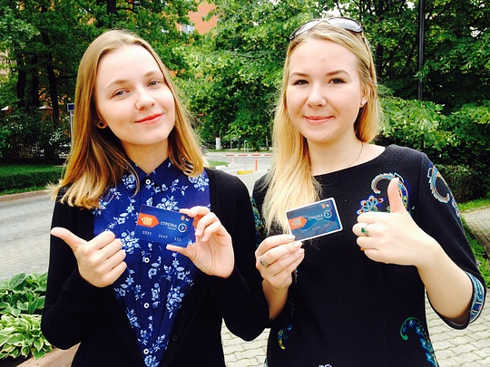 Исследование работы транспортной карты «СТРЕЛКА» 27 июня 2015 года